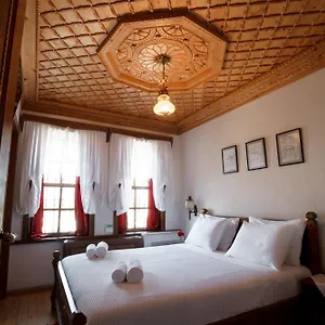  Hotel Boutique Musee